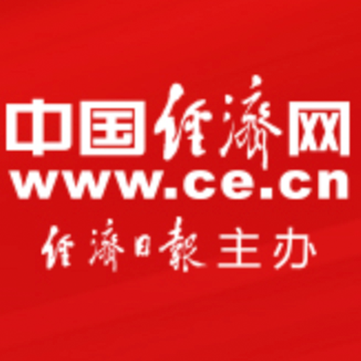 ce